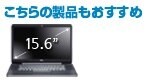 XPS 15z XPS 15z
